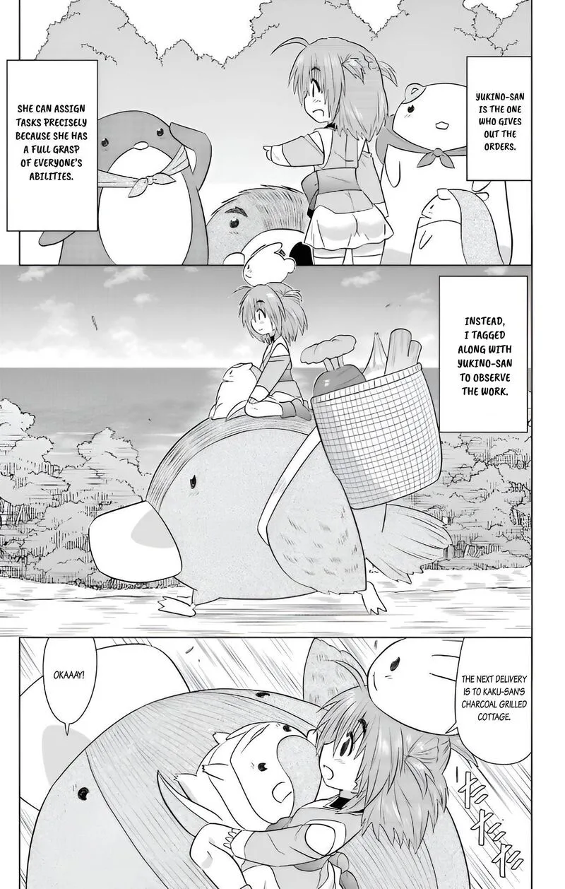 Nagasarete Airantou Chapter 231 page 17