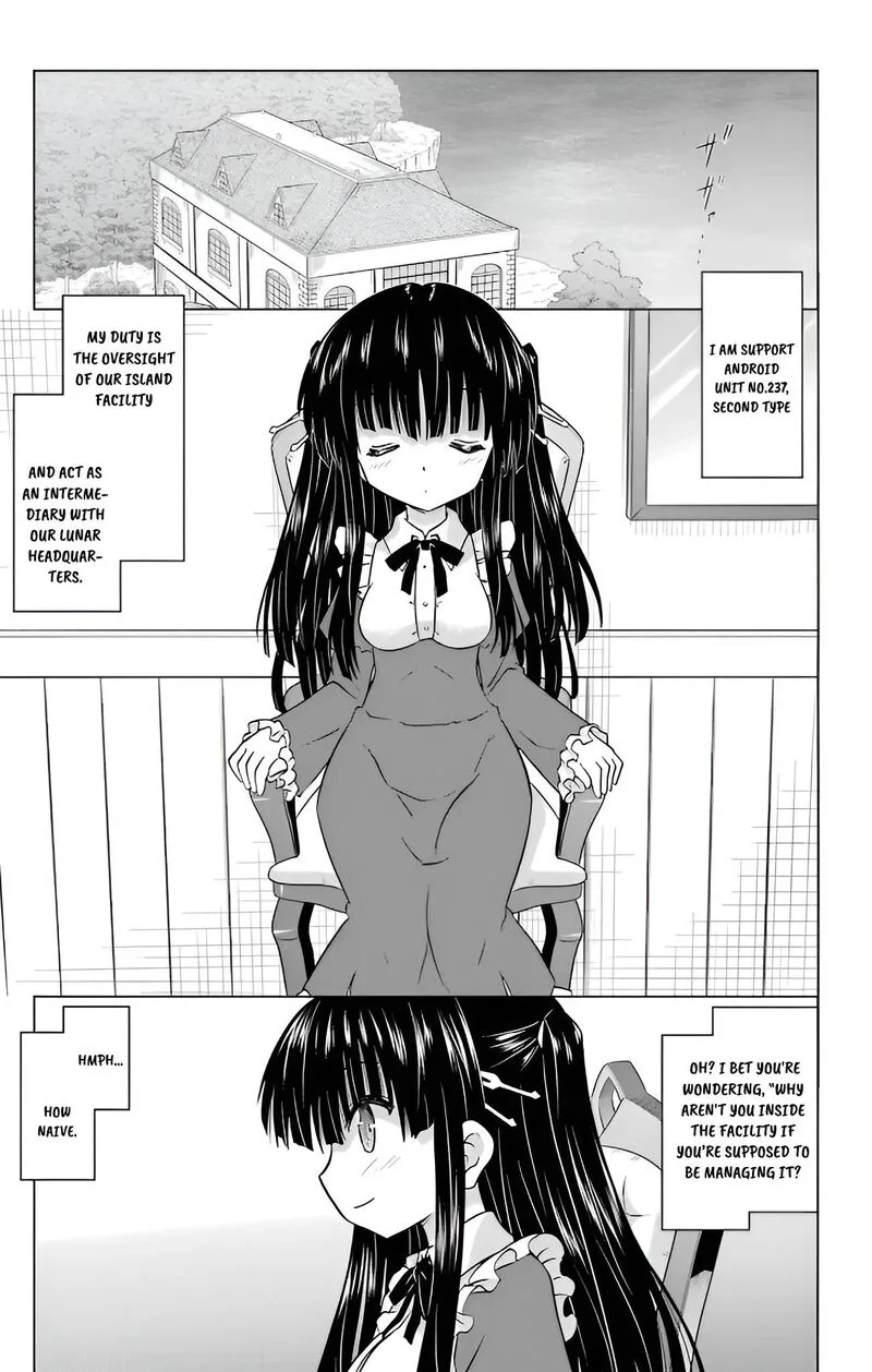 Nagasarete Airantou Chapter 232 page 3