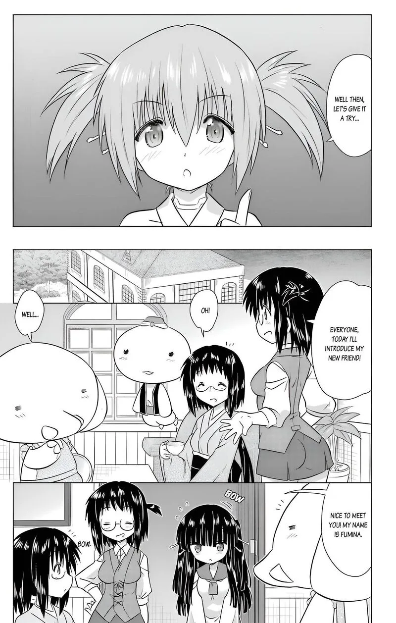 Nagasarete Airantou Chapter 232 page 23