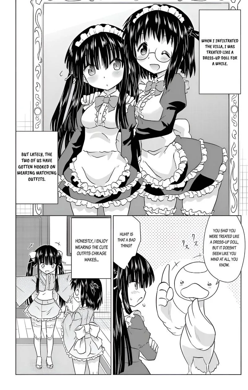 Nagasarete Airantou Chapter 232 page 10
