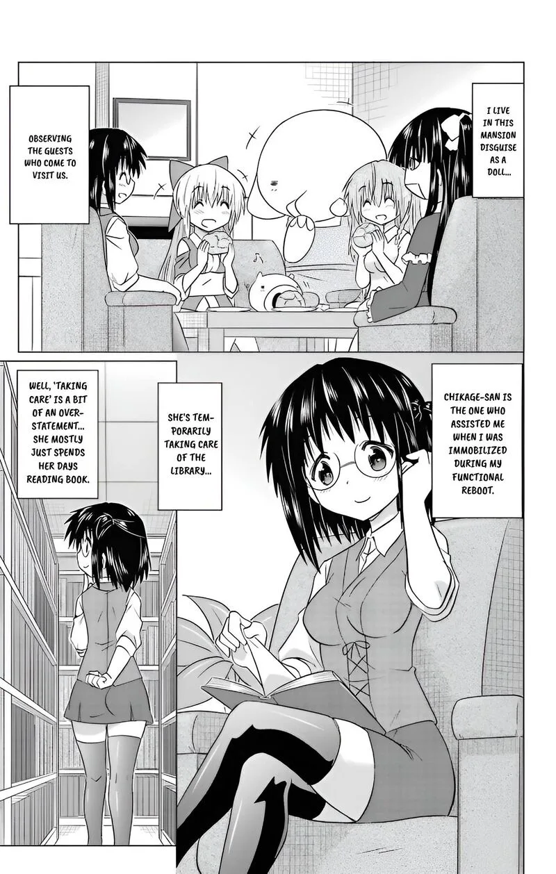 Nagasarete Airantou Chapter 232 page 7