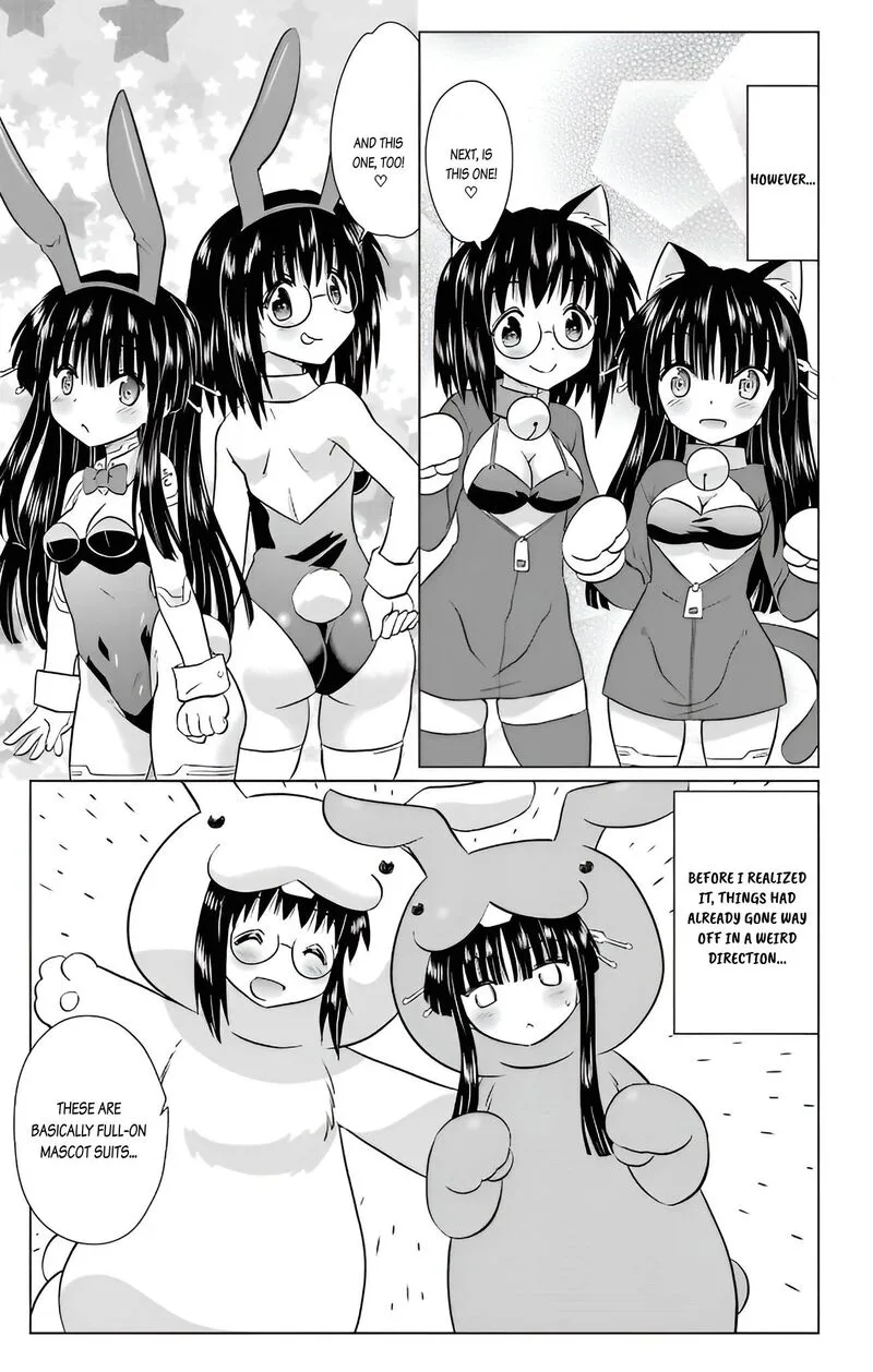 Nagasarete Airantou Chapter 232 page 11