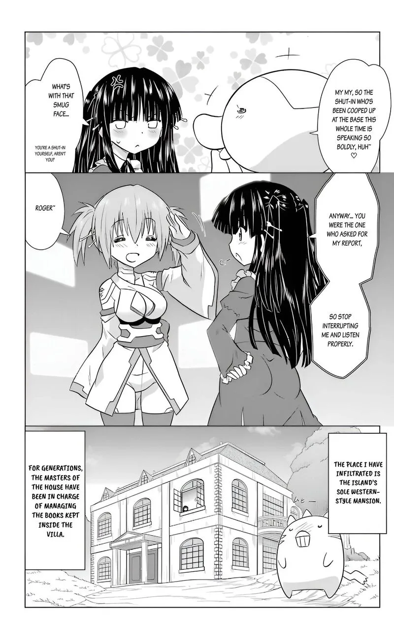 Nagasarete Airantou Chapter 232 page 6