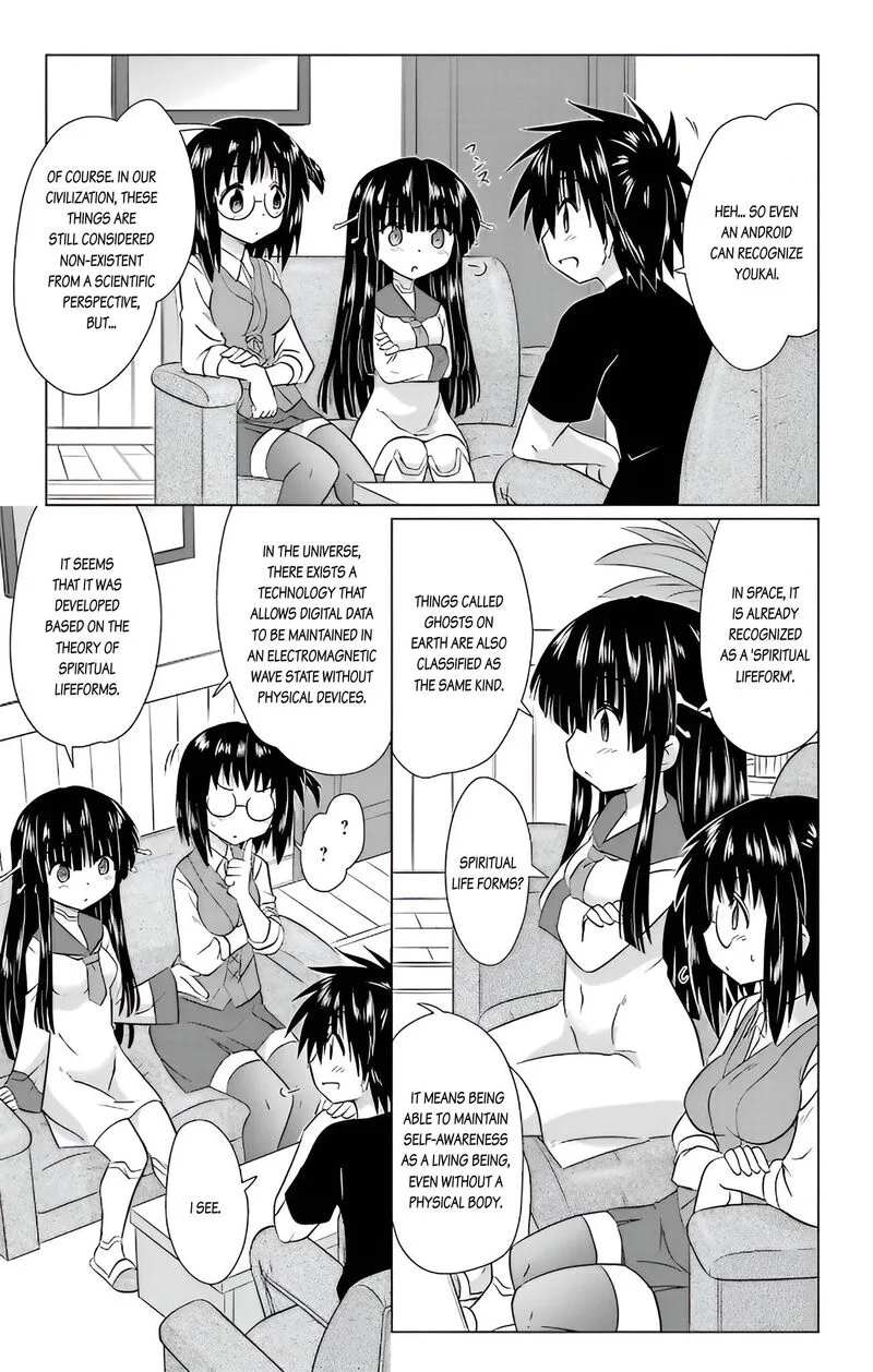 Nagasarete Airantou Chapter 232 page 13