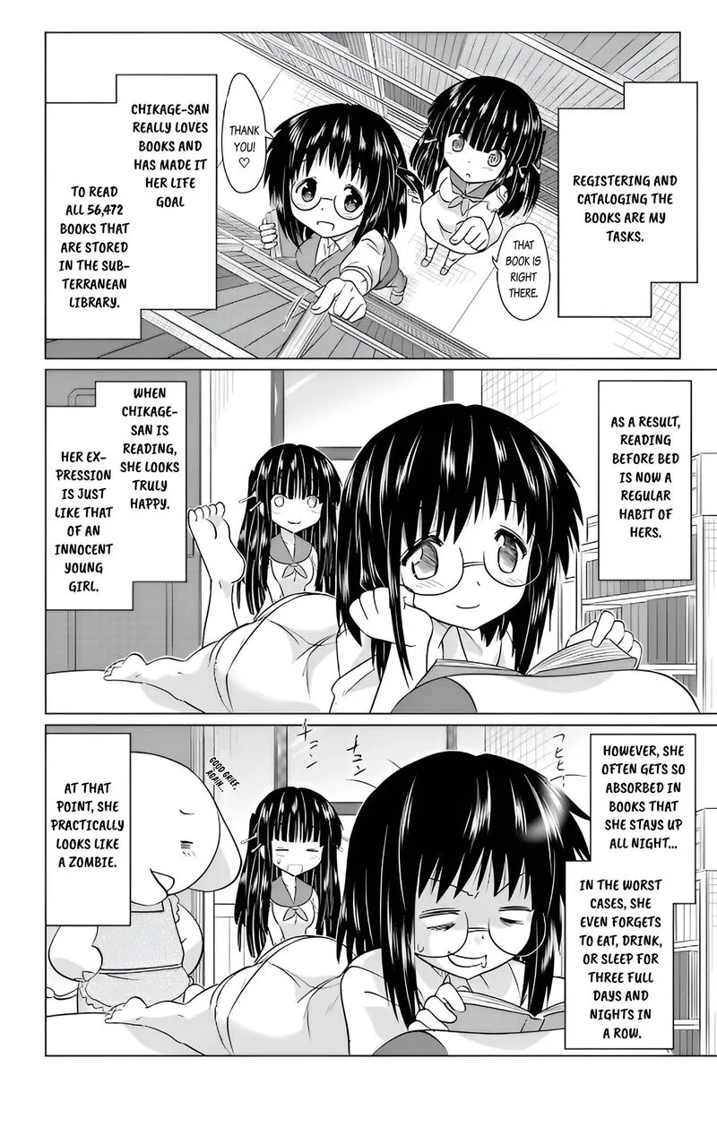 Nagasarete Airantou Chapter 232 page 8