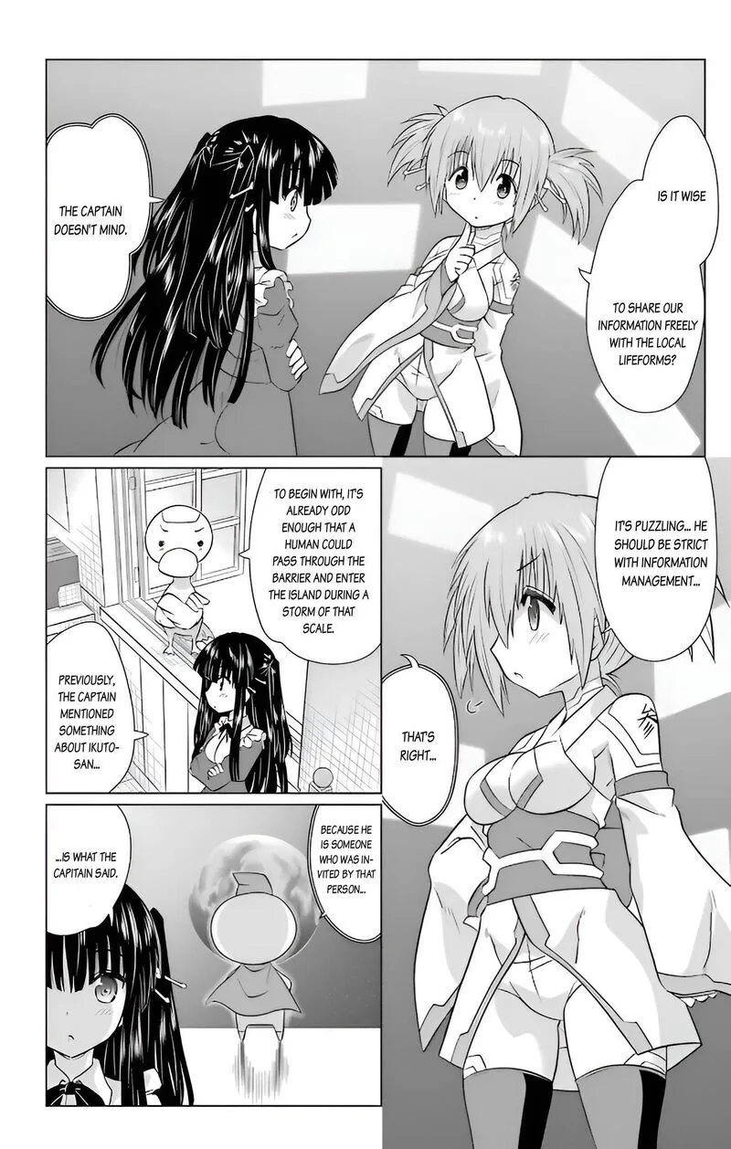 Nagasarete Airantou Chapter 232 page 14