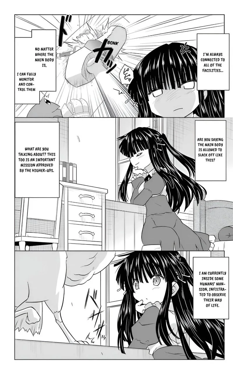 Nagasarete Airantou Chapter 232 page 4