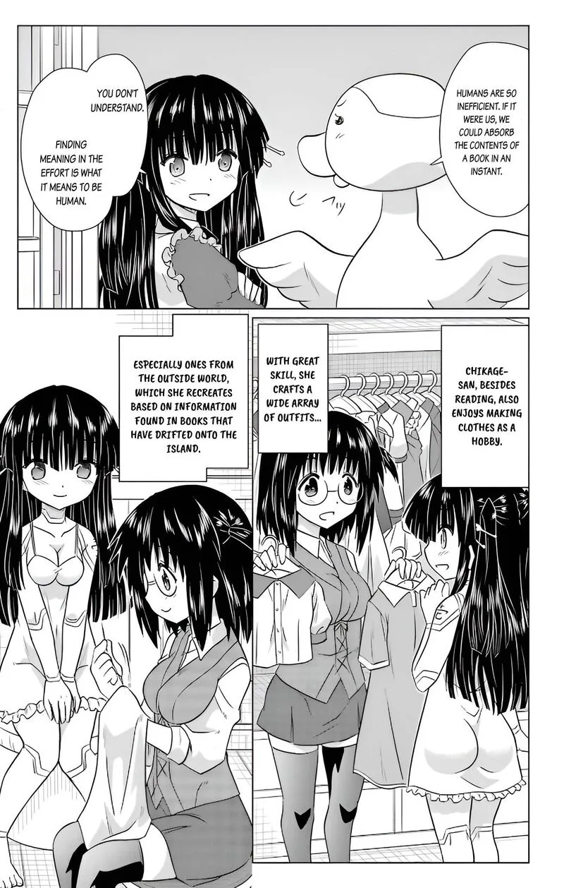 Nagasarete Airantou Chapter 232 page 9