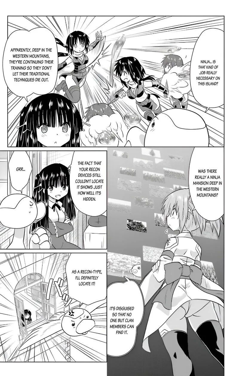 Nagasarete Airantou Chapter 232 page 17