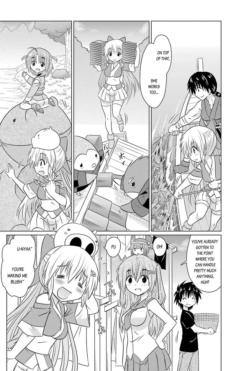 Nagasarete Airantou Chapter 233 page 7