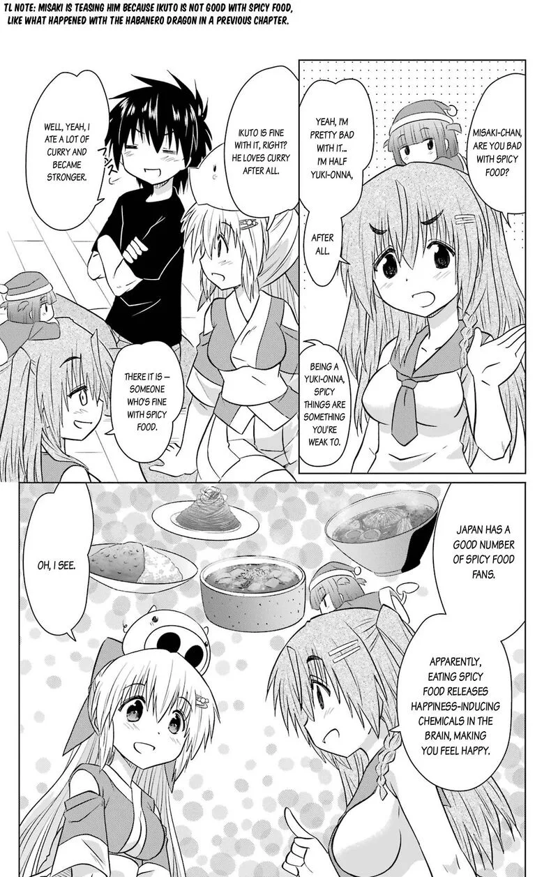 Nagasarete Airantou Chapter 233 page 13
