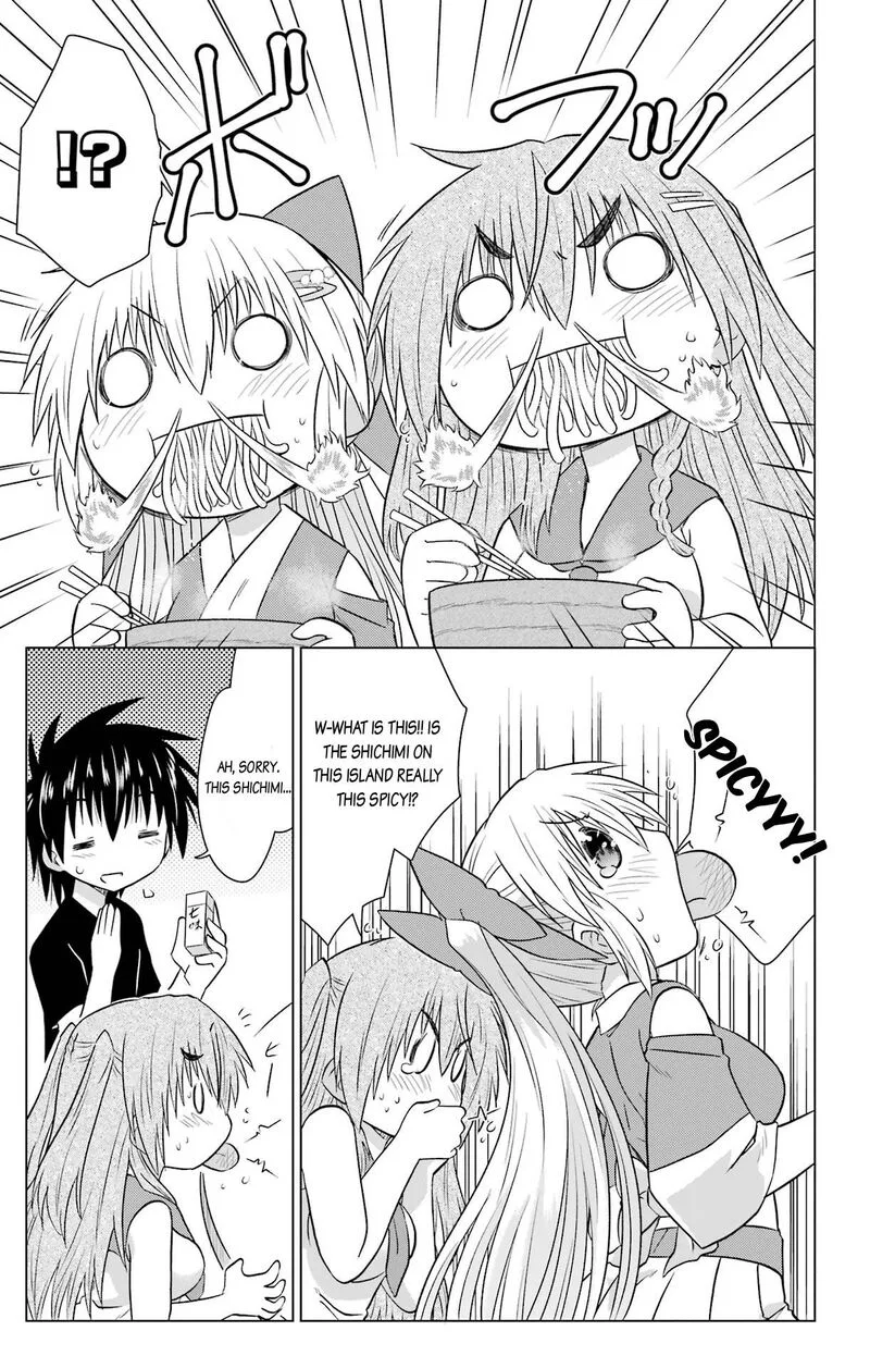 Nagasarete Airantou Chapter 233 page 17