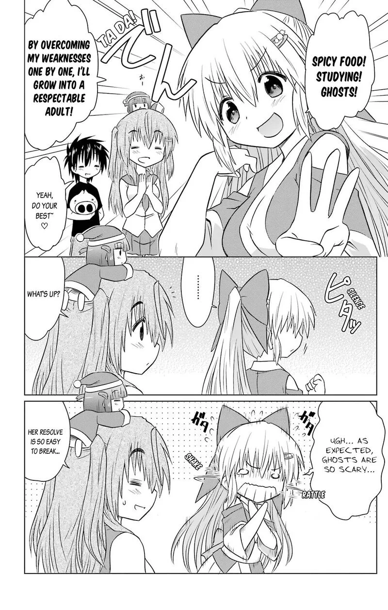 Nagasarete Airantou Chapter 233 page 10