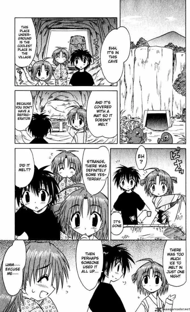 Nagasarete Airantou Chapter 24 page 7