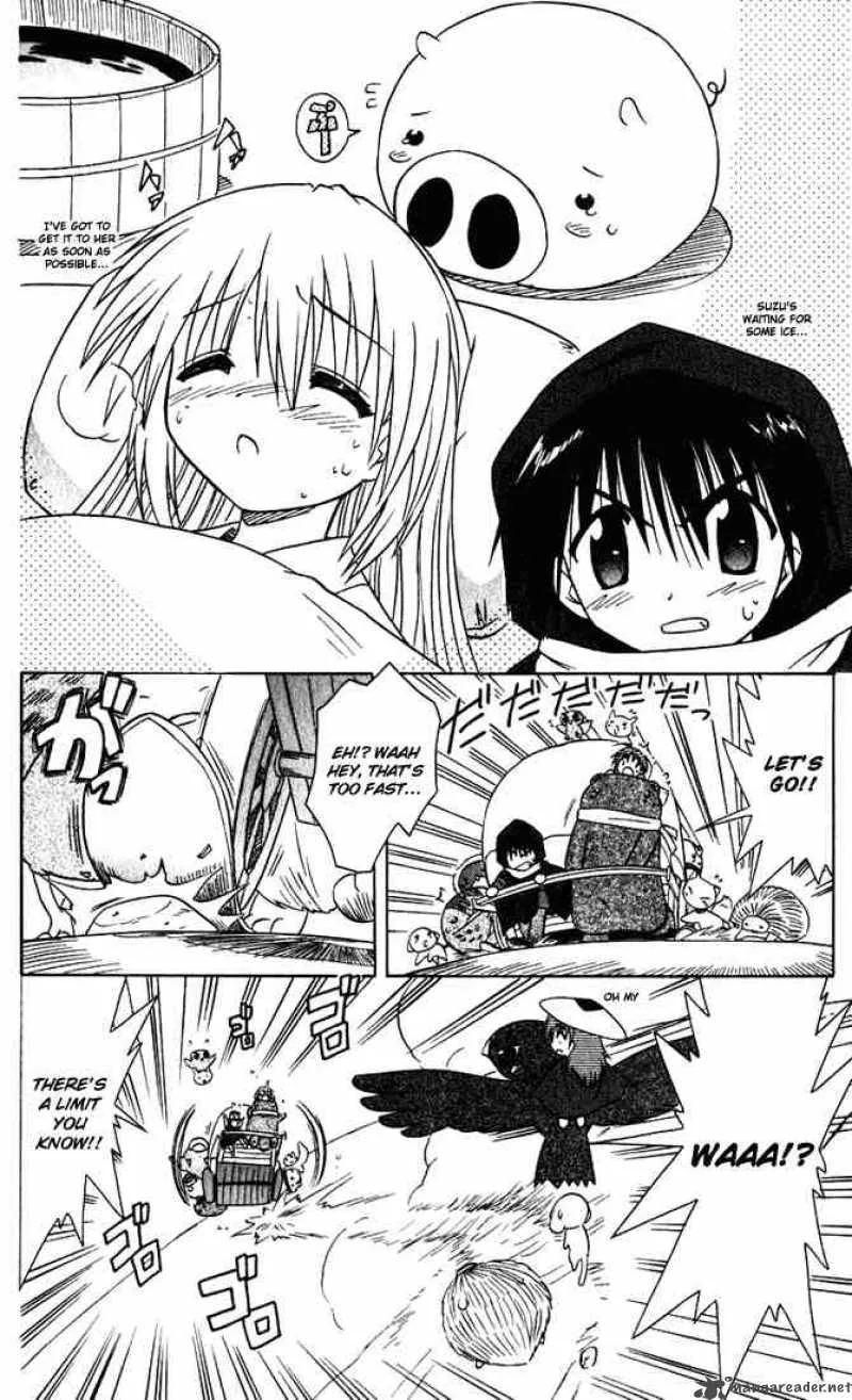Nagasarete Airantou Chapter 24 page 20
