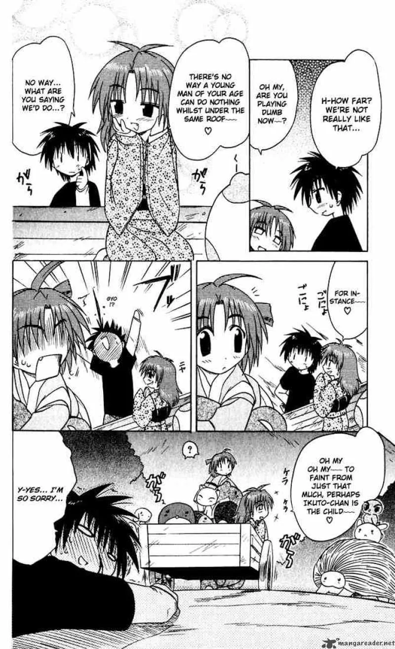 Nagasarete Airantou Chapter 24 page 12