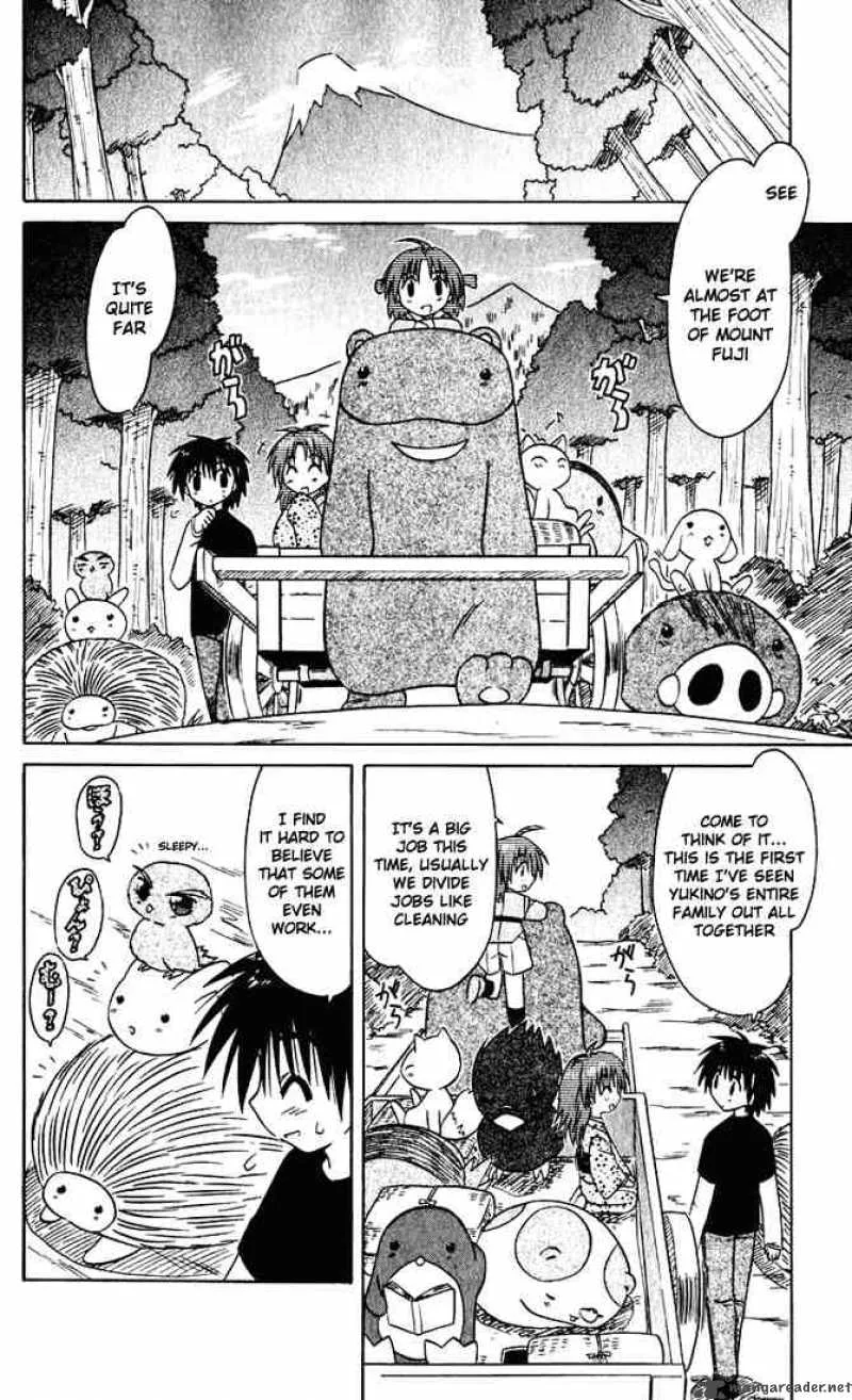 Nagasarete Airantou Chapter 24 page 10