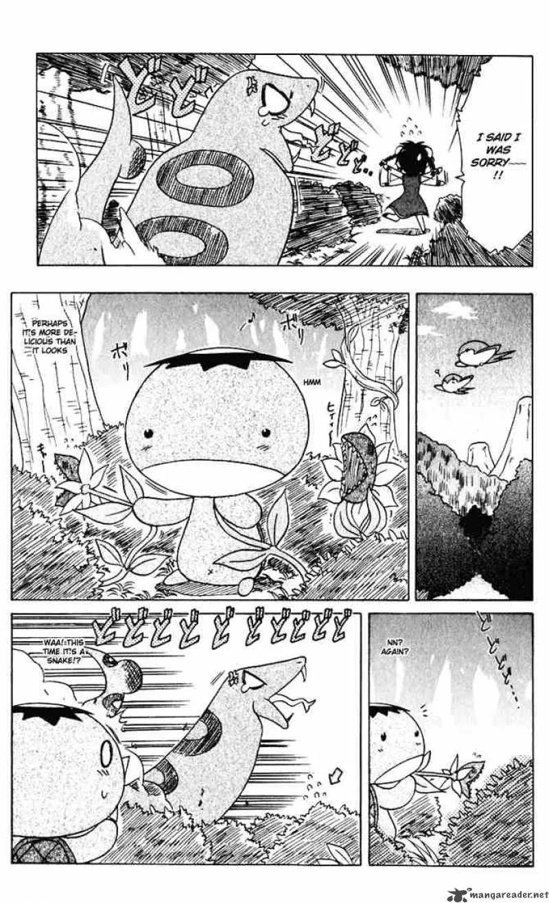 Nagasarete Airantou Chapter 24 page 33