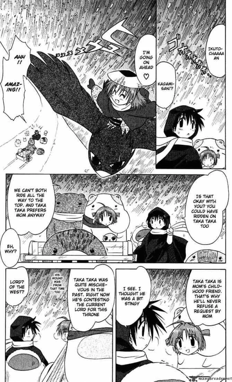Nagasarete Airantou Chapter 24 page 15