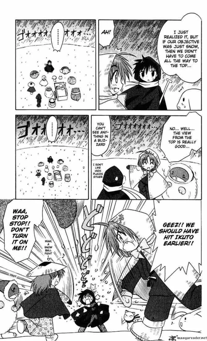 Nagasarete Airantou Chapter 24 page 17