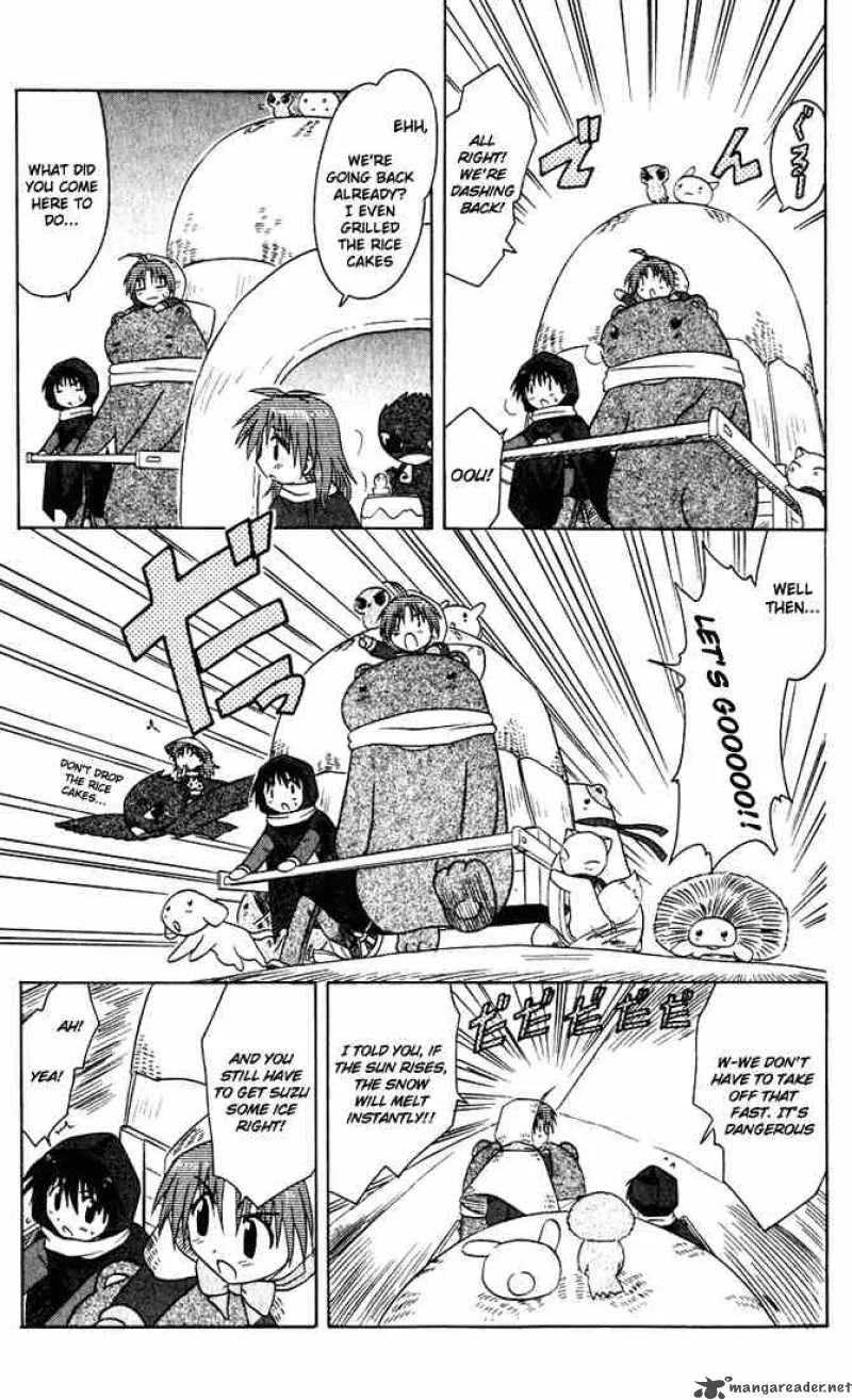 Nagasarete Airantou Chapter 24 page 19