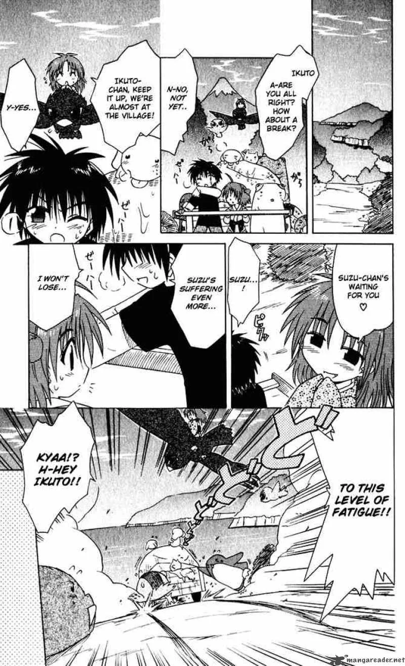 Nagasarete Airantou Chapter 24 page 25