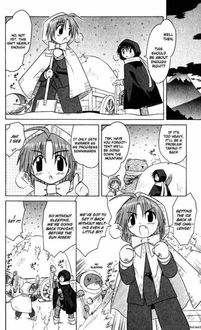 Nagasarete Airantou Chapter 24 page 18