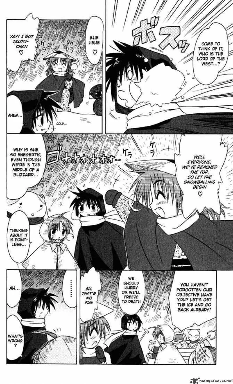Nagasarete Airantou Chapter 24 page 16