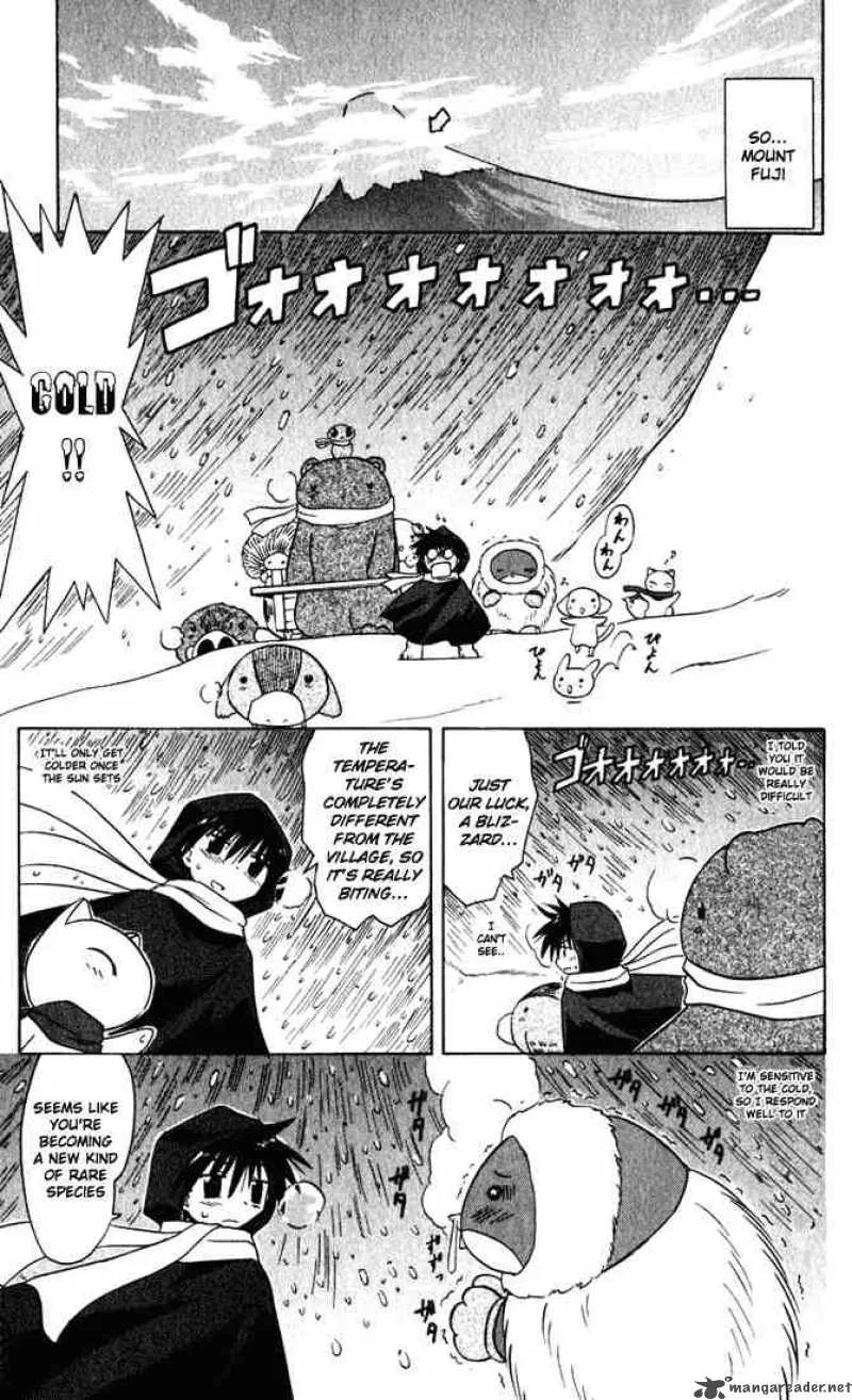 Nagasarete Airantou Chapter 24 page 13