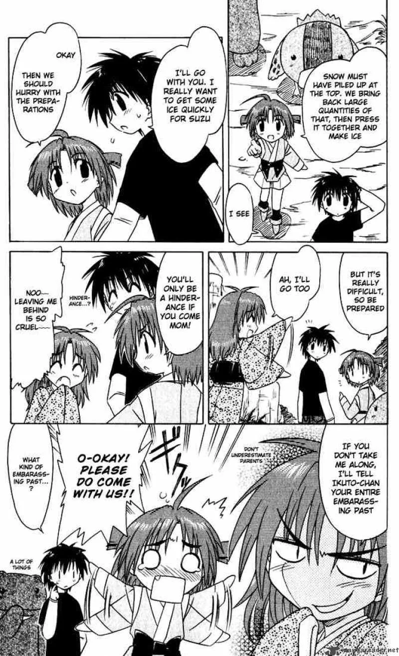 Nagasarete Airantou Chapter 24 page 9