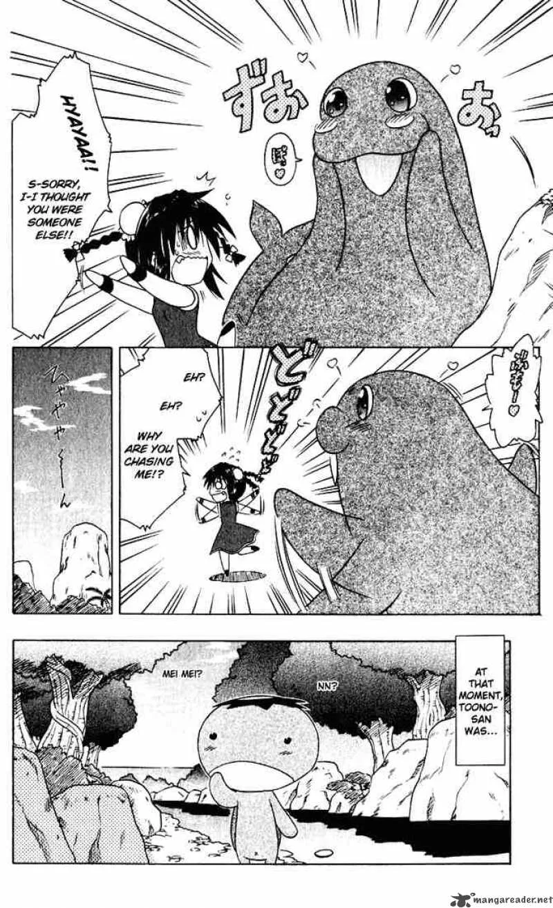 Nagasarete Airantou Chapter 24 page 30
