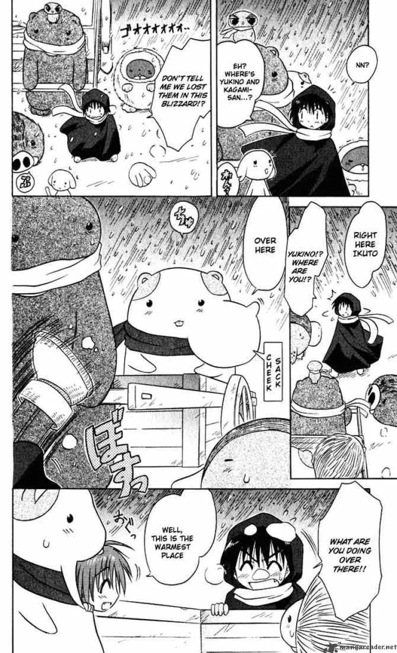 Nagasarete Airantou Chapter 24 page 14