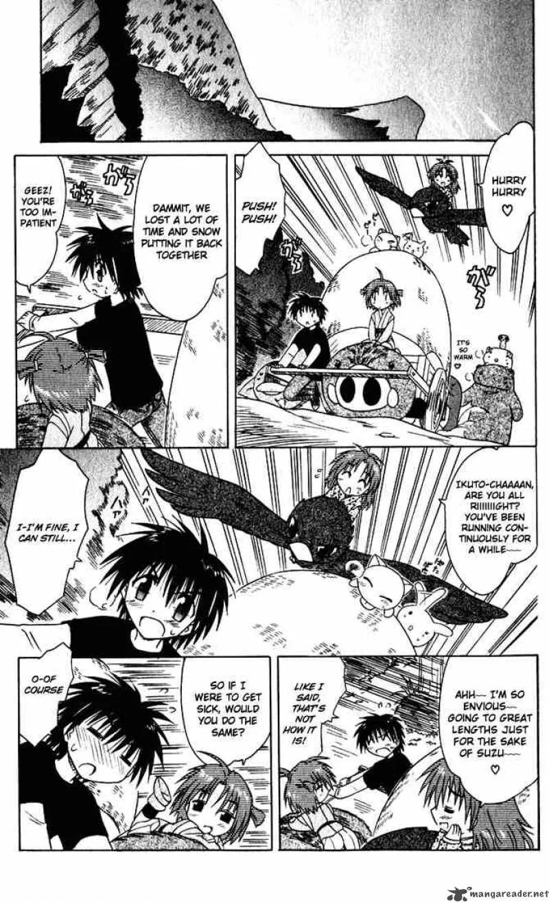 Nagasarete Airantou Chapter 24 page 23