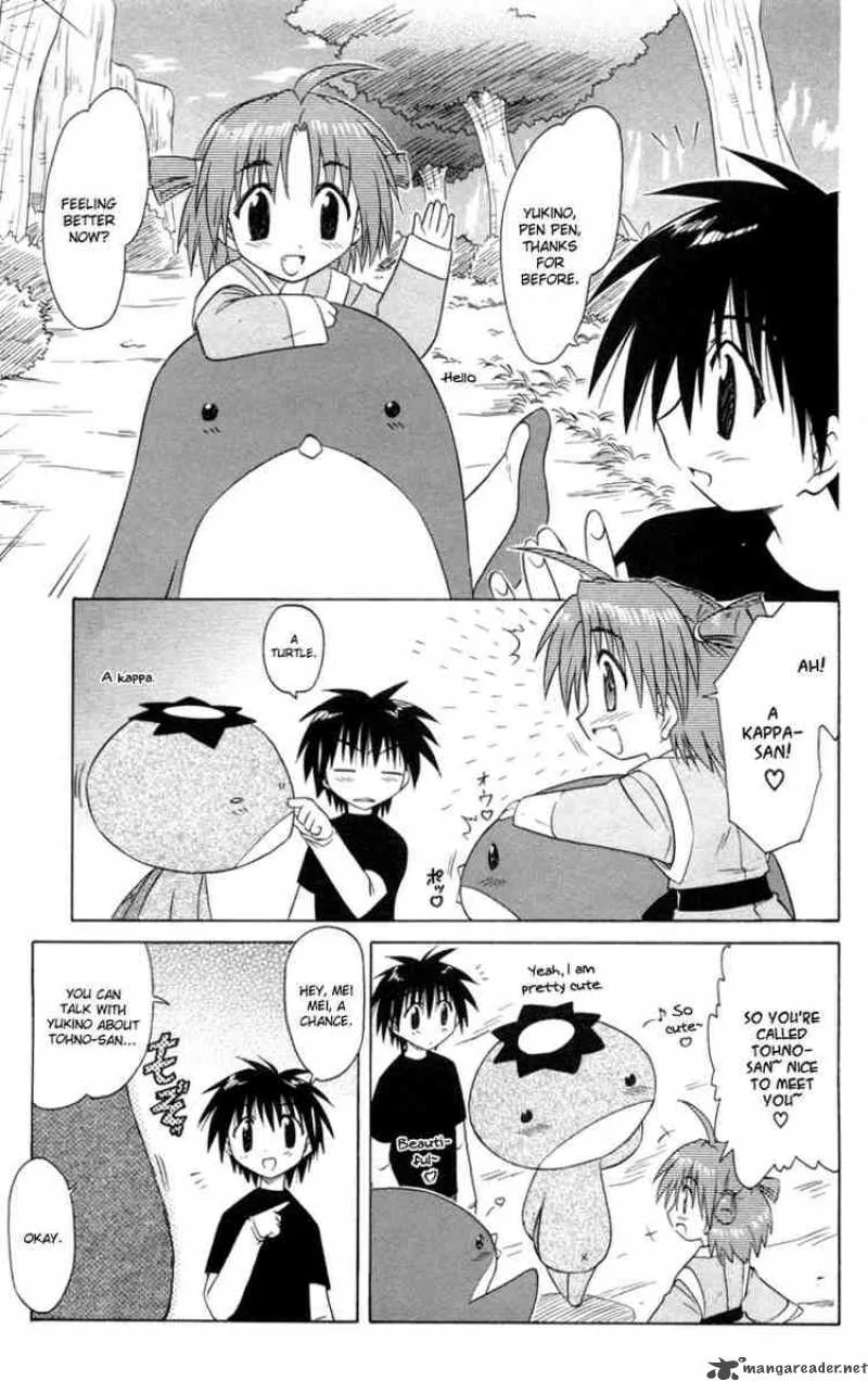 Nagasarete Airantou Chapter 25 page 13