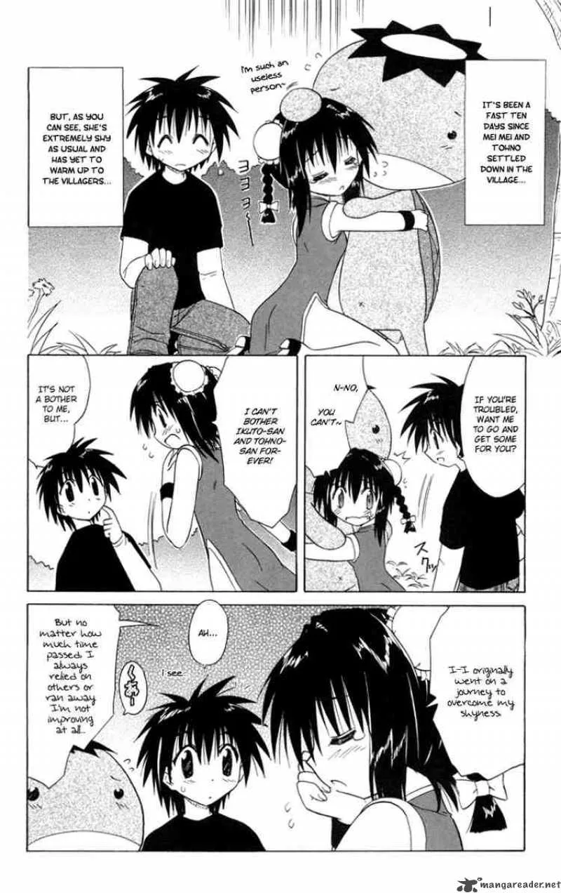 Nagasarete Airantou Chapter 25 page 6