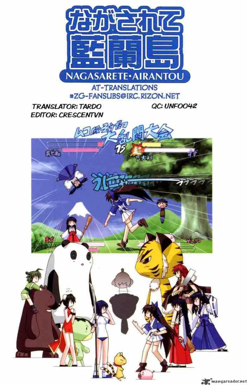 Nagasarete Airantou Chapter 25 page 29