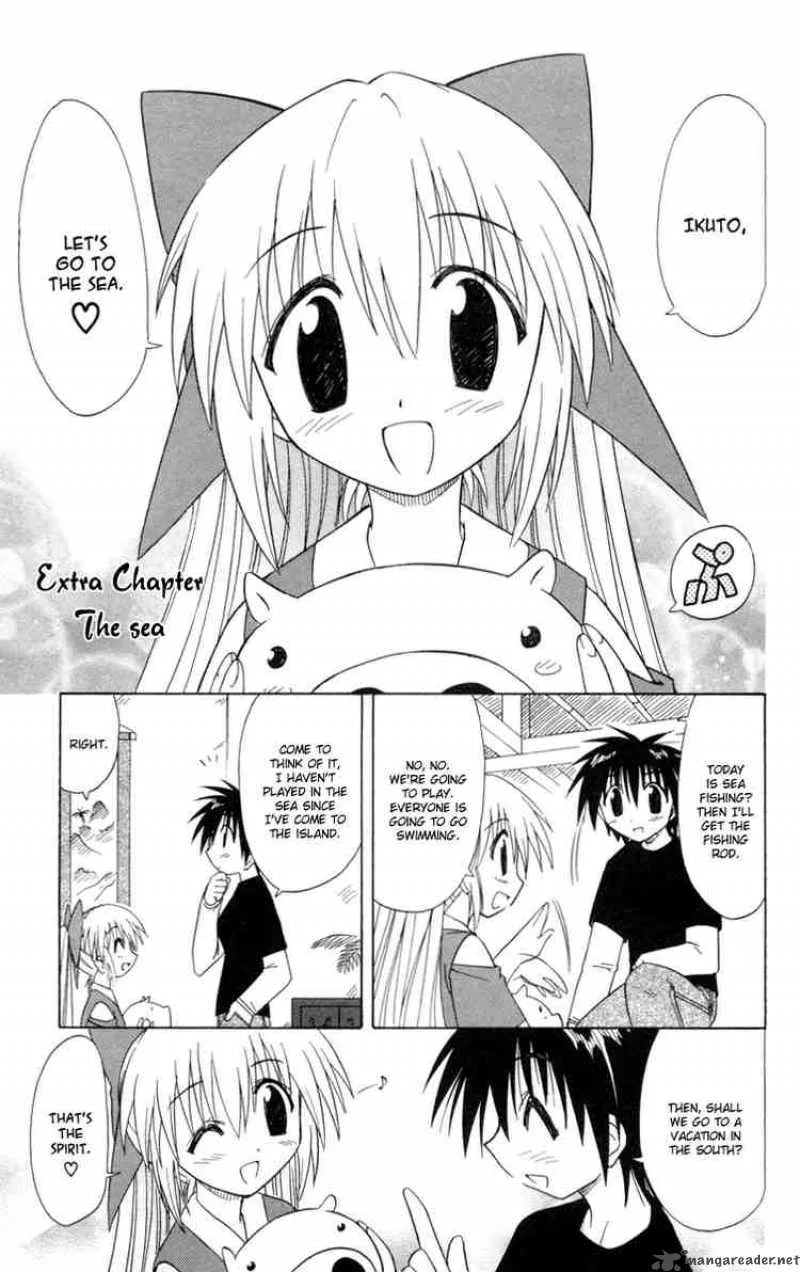 Nagasarete Airantou Chapter 25 page 30