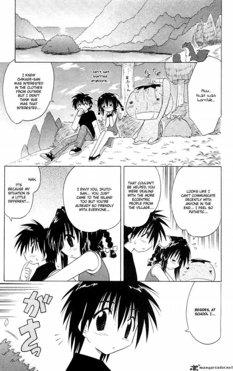 Nagasarete Airantou Chapter 25 page 19