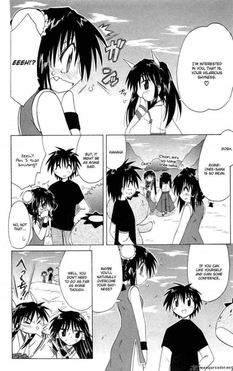Nagasarete Airantou Chapter 25 page 24