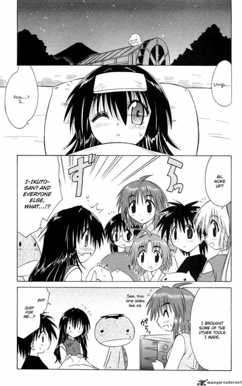 Nagasarete Airantou Chapter 25 page 27