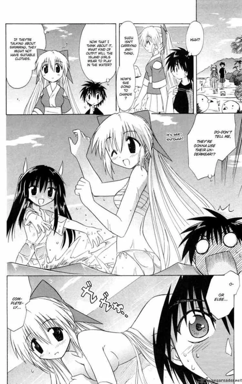 Nagasarete Airantou Chapter 25 page 31