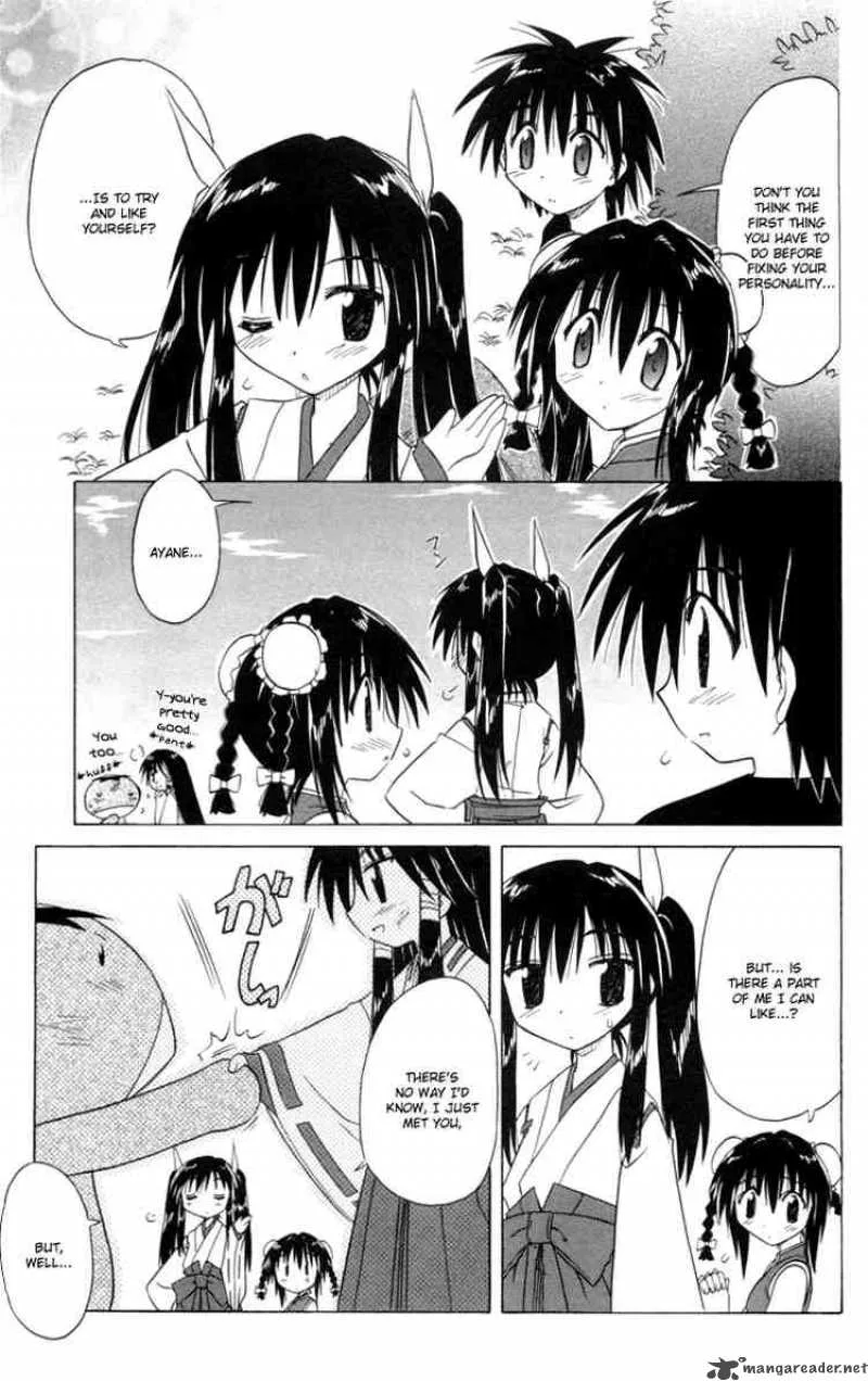 Nagasarete Airantou Chapter 25 page 23