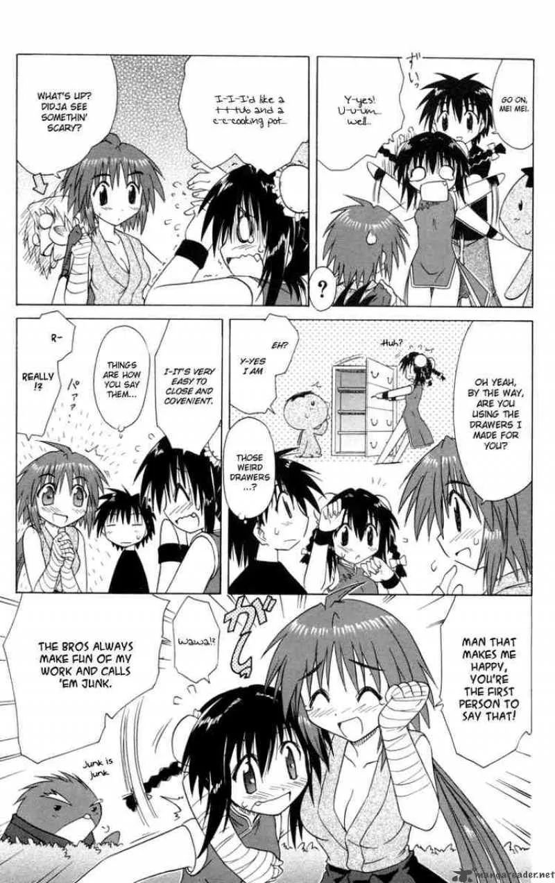 Nagasarete Airantou Chapter 25 page 11