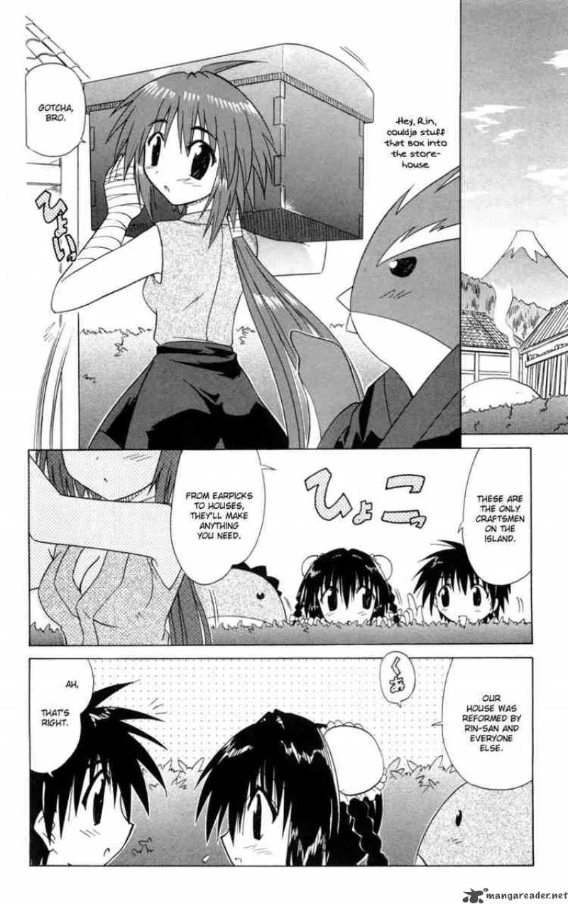 Nagasarete Airantou Chapter 25 page 8