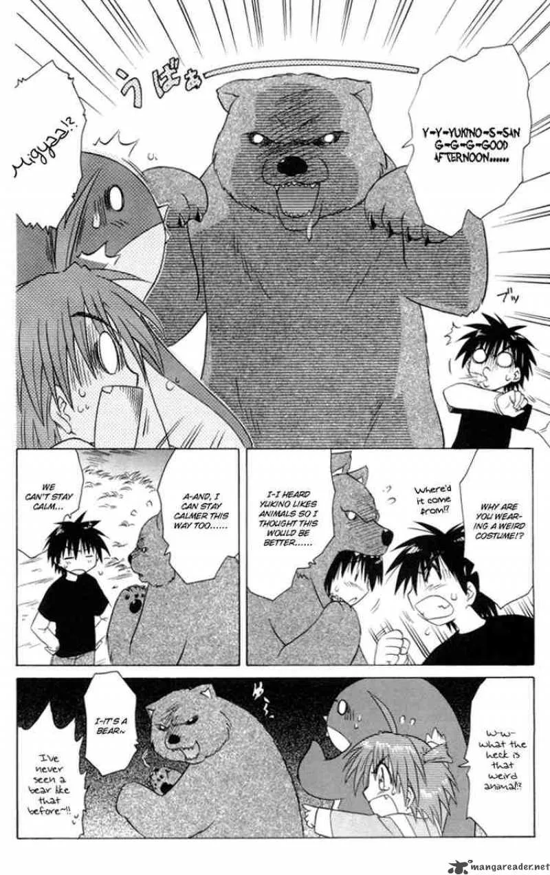 Nagasarete Airantou Chapter 25 page 14