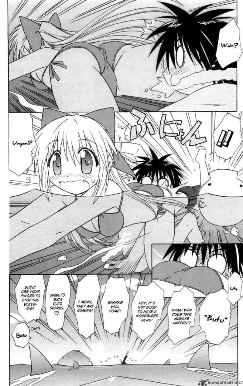 Nagasarete Airantou Chapter 25 page 37