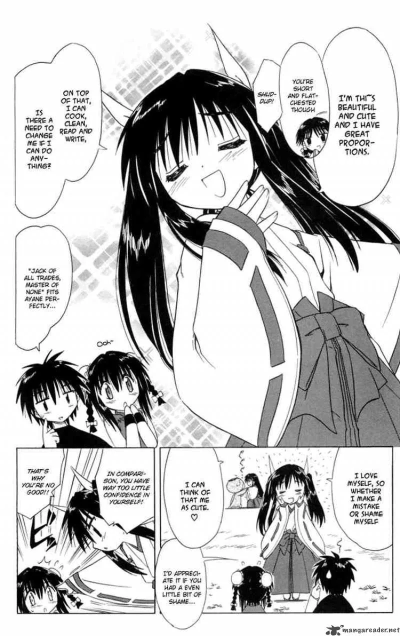 Nagasarete Airantou Chapter 25 page 22