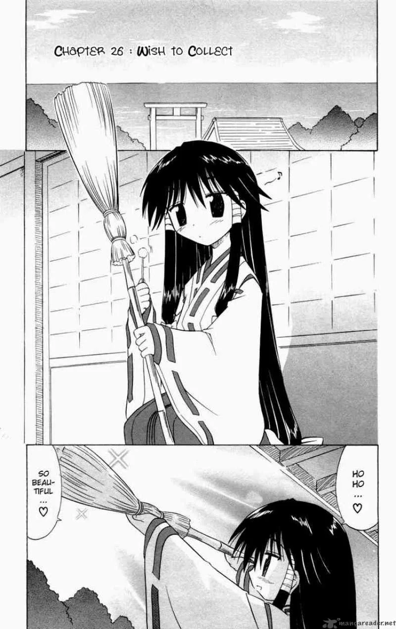 Nagasarete Airantou Chapter 26 page 1