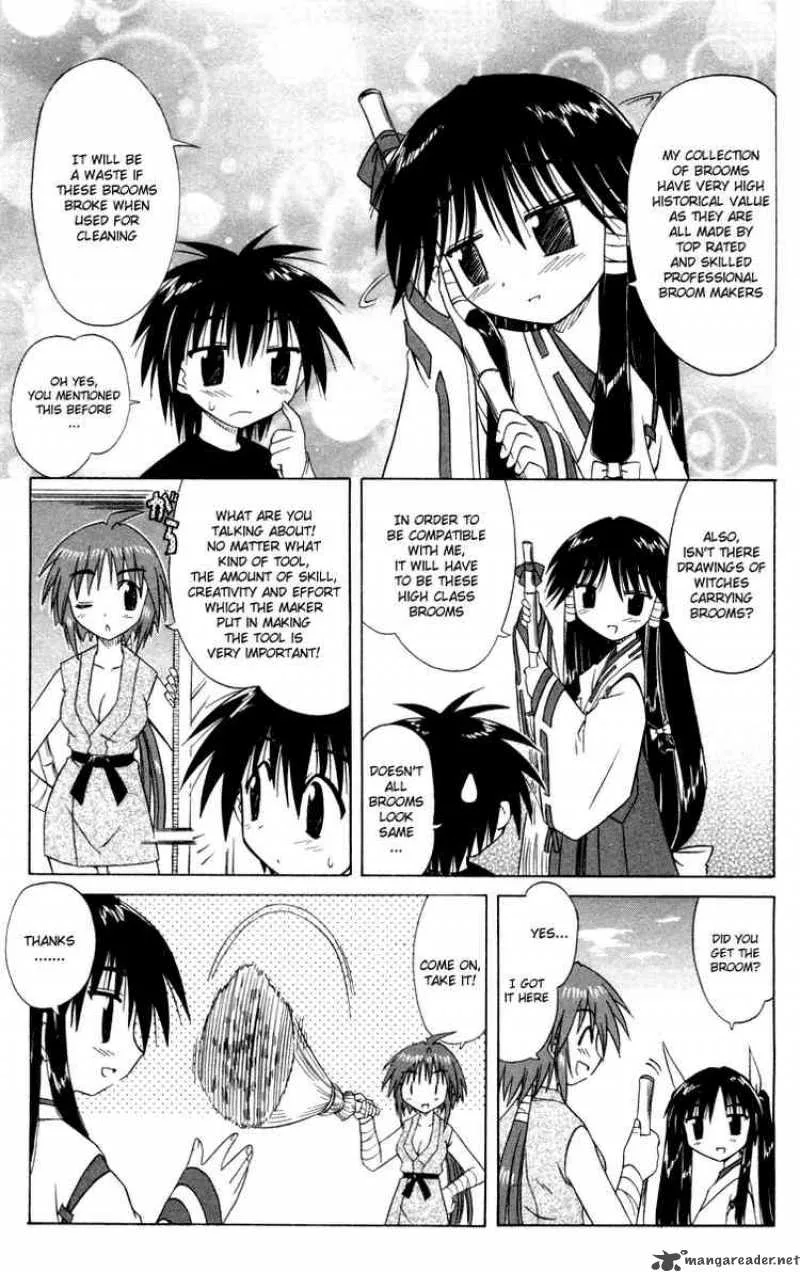 Nagasarete Airantou Chapter 26 page 5
