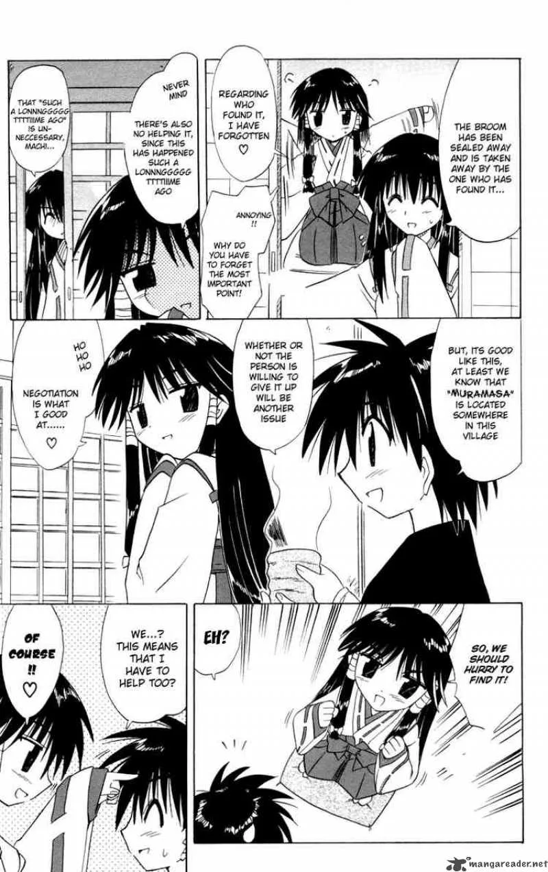 Nagasarete Airantou Chapter 26 page 15